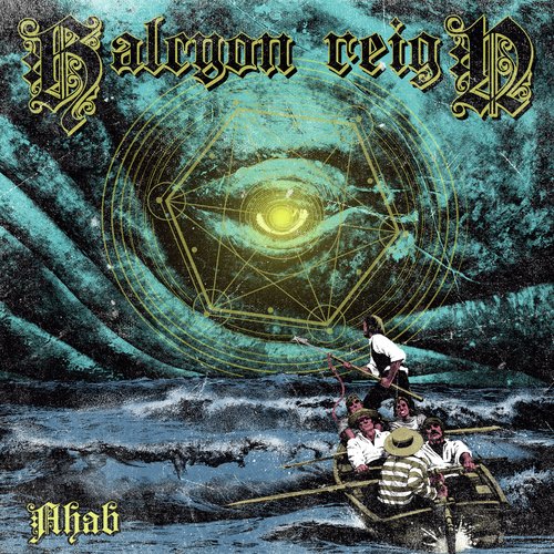 Ahab cover art