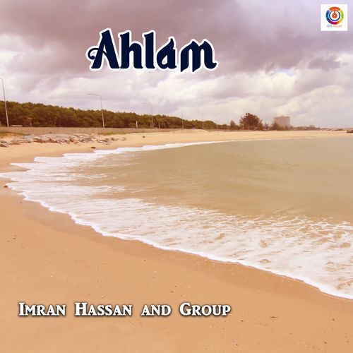 Ahlam - Imran Hassan and Group
