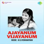 Ajayanum Vijayanum