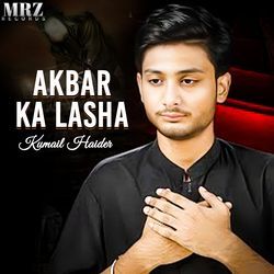 Akbar Ka Lasha-IzwYZz0dY0o