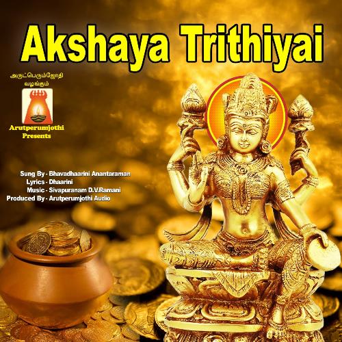 Akshaya Thrithiyai