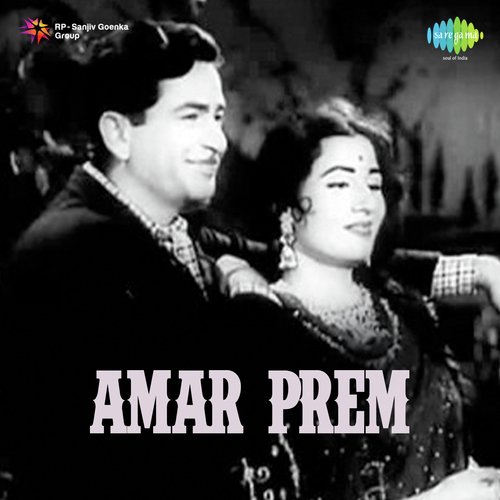 Amar Prem