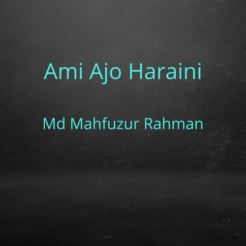 Ami Ajo Haraini