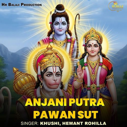 Anjani Putra Pawan Sut