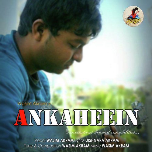 Ankaheein