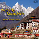 Ar Durka Sitara Mero