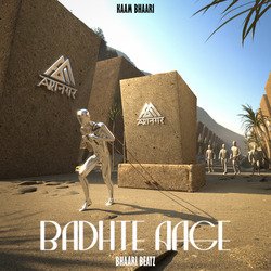 Badhte Aage-XSAHZQ5CWEQ