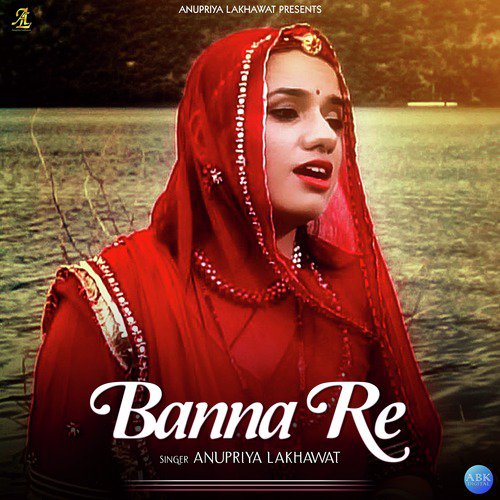 Banna Re - Single