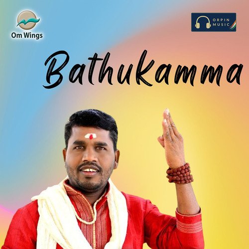 Bathukamma Special Songs Download - Free Online Songs @ JioSaavn