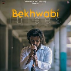 Bekhwabi