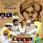 Bhagat Singh Soorma