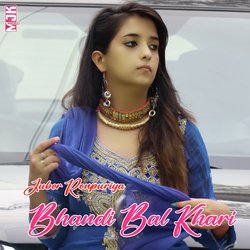 Bhandi Bal Khari-BRxbVz1KAGM