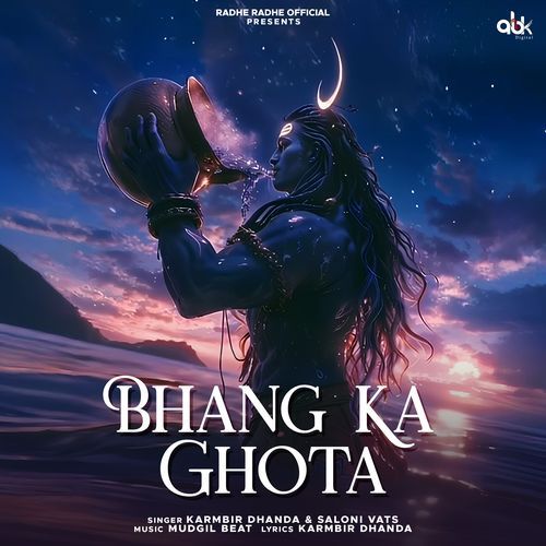 Bhang Ka Ghota