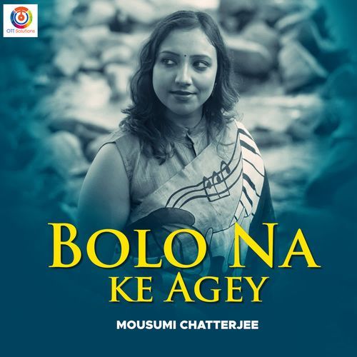 Bolo Na Ke Agey