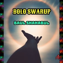 Bolo Swarup