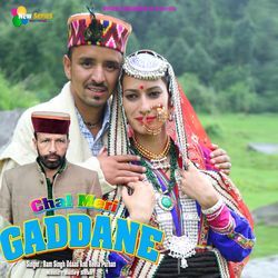 Chal Meri Gaddane-GFEYRTN6WVU