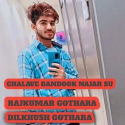 Chalave Bandook Najar Su-HiYNVBNTekY