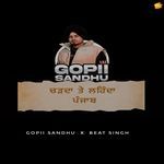 Charda Te Lehnda Punjab