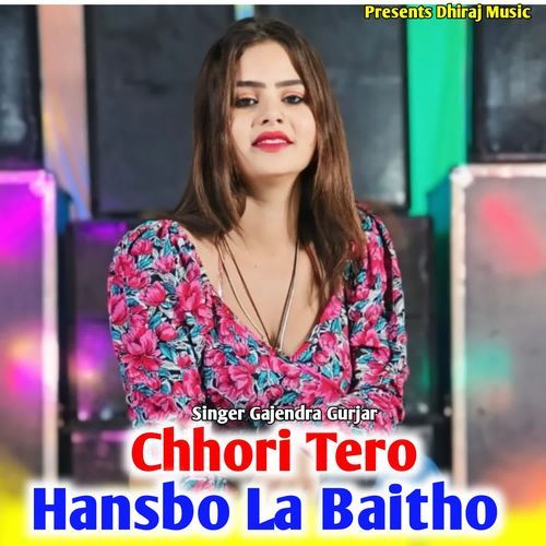 Chhori Tero Hansbo La Baitho