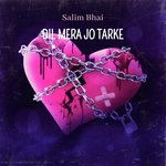 DIL MERA JO TARKE
