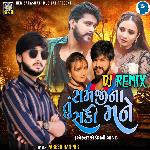 Dj Remix Tu Samji Na Saki Mane