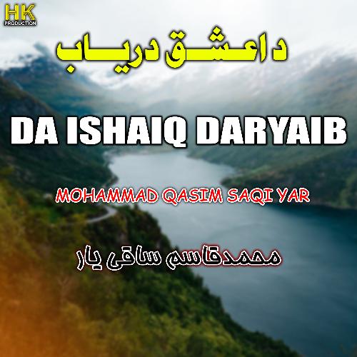 Da Ishaiq Daryab.wav 00:07:55