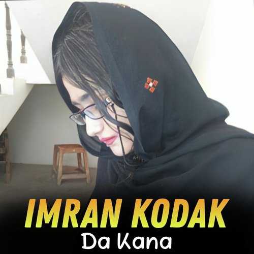 Da Kana