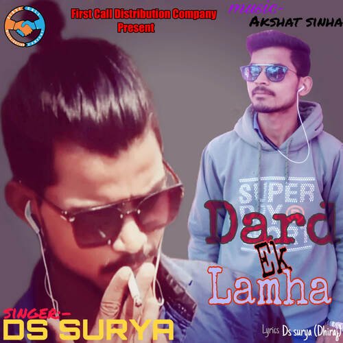 Dard ek Lamha