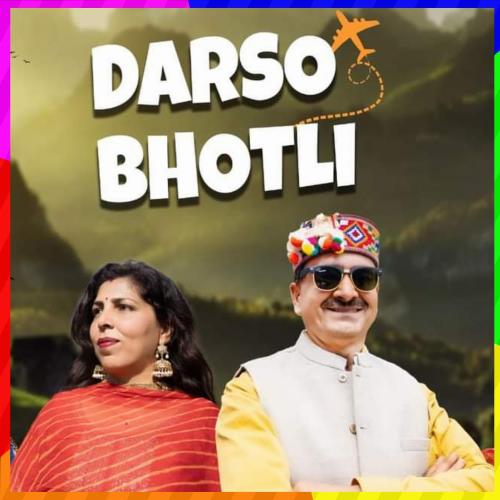 Darso Bhotli