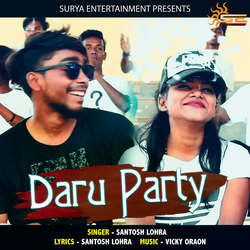 Daru Party-RwUkbh1FVWk