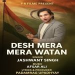 Desh Mera Mera Watan