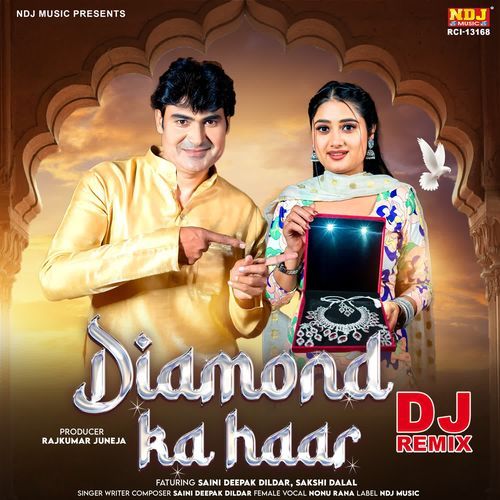 Diamond ka haar (dj remix)