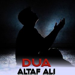 Dua-IABZCC1,f3k