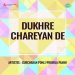 Nazariya Laag Rahi Kisi Or - Girija Devi And Shobha Gurtu