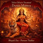 Durga Mantra