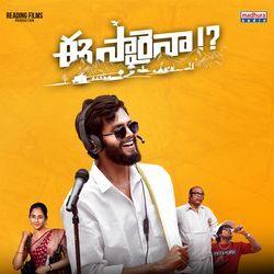 Thokkudu Billa-PkU9XjNvbnQ