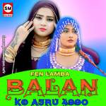 Fen Lamba Balan Ko Ajru 4990