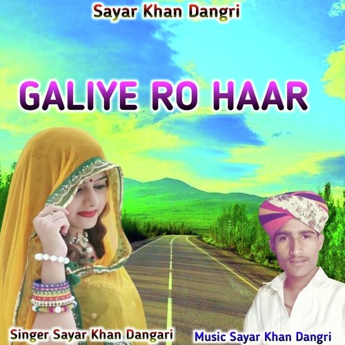 Galye Ro  Haar (Marwadi)