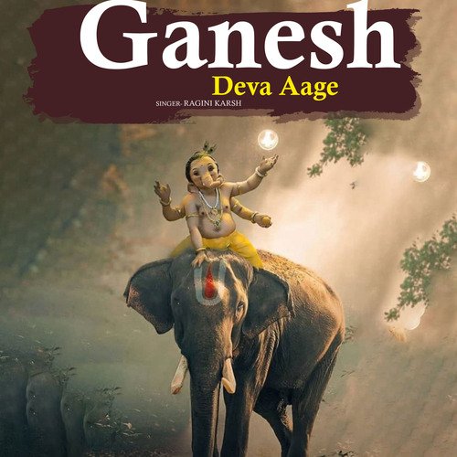 Ganesh Deva Aage