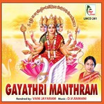 Gayathri Manthram