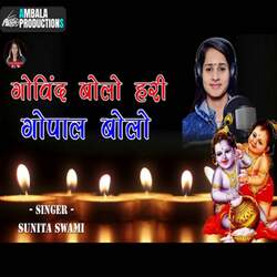 Govinda Bolo Hari Gopala