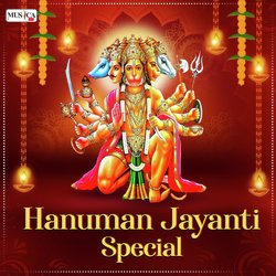 Shree Hanuman Beej Mantra-AlpbeUxfRgA