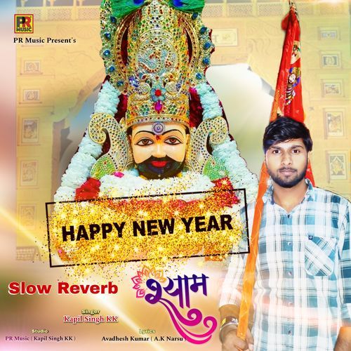 Happy New Year Shyam Slow Reverb