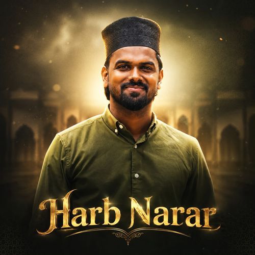 Harb Narar