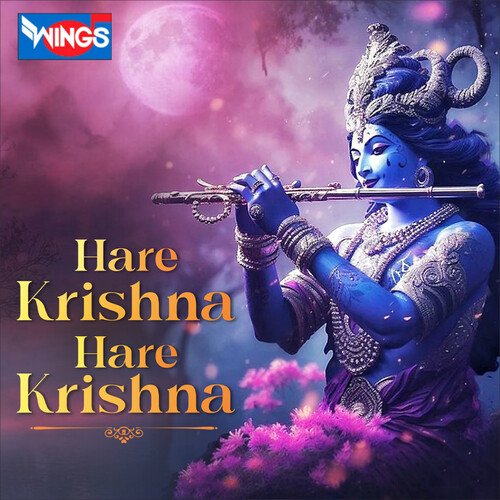 Hare Krishna Hare Krishna