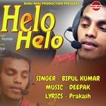 Helo Helo