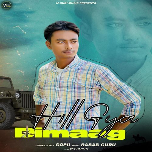 Hill Gya Dimaag