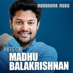 Gopabalanishtam -Male (from "Oru Marubhoomi Kadha")