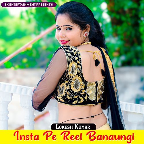 Insta Pe Reel Banaungi