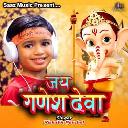 Jai Ganesh Dewa-MSBbdjlXeAE